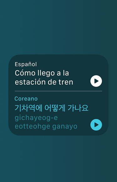La app Traducir muestra la traducción y pronunciación de la frase «¿Cómo llego a la estación?» en coreano.