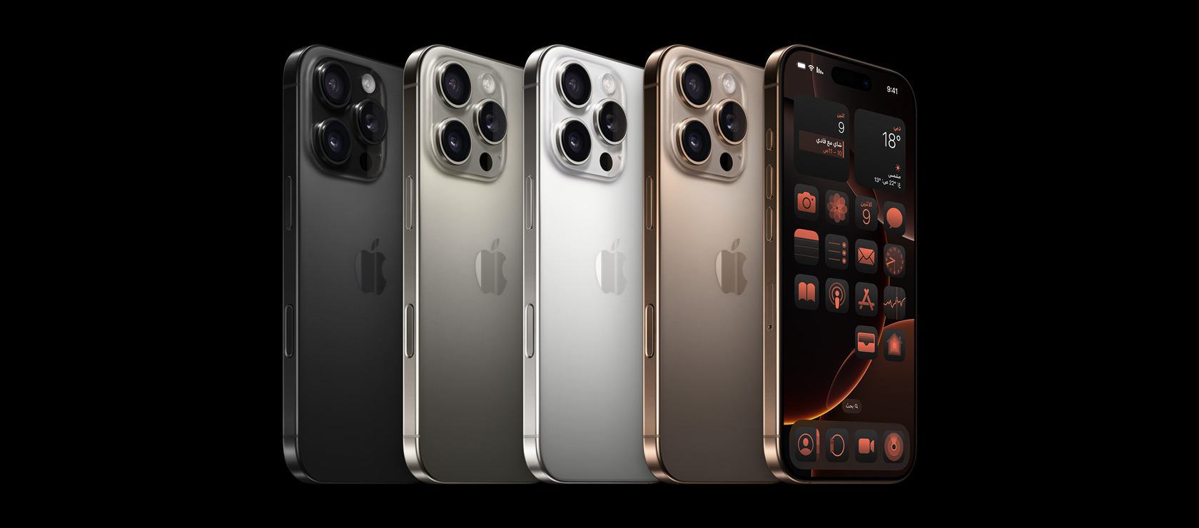 صورة للجهة الخلفية من iPhone 16 Pro بألوانه الأربعة، وهي تيتانيوم أسود وتيتانيوم أبيض وتيتانيوم طبيعي وتيتانيوم صحراوي