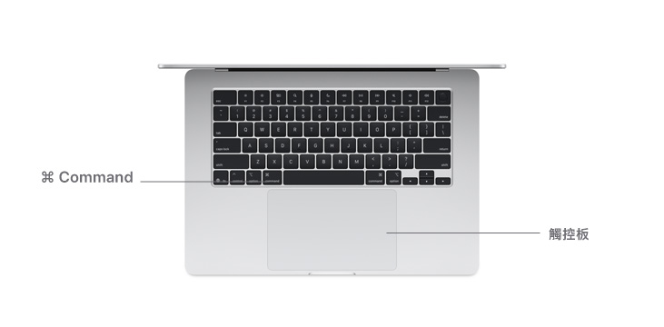 以桌上視角展示 MacBook Air M4 的 Command 鍵和觸控板。