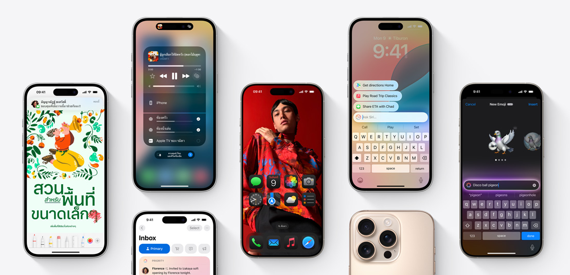 iPhone 16 screens displaying multiple iOS18 features