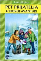 serbisches Buchcover: "Пет пријатеља поново у акцији"