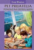 Serbian bookcover: "Пет пријатеља поново на острву Кирин"