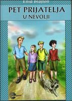 Serbian bookcover: "Петорка у невољи"