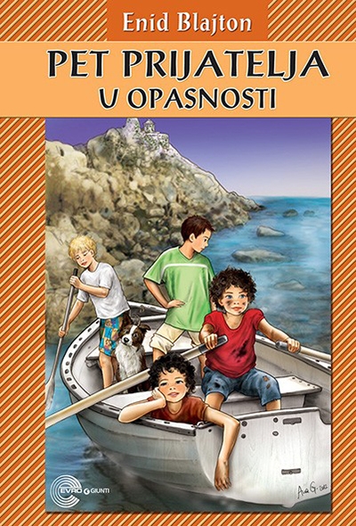 Serbian bookcover: "Пет пријатеља у опасности"
