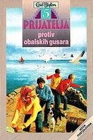 Bosnian bookcover: "Pet prijatelja protiv obalskih gusara"
