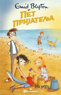 Serbian bookcover: "Пет пријатеља на мору"