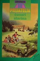 Bosnian bookcover: "Pet prijatelja: Čuvari starina"