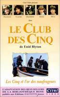 French 78s videocover: "La boussole du Club des Cinq / Les Cinq et l