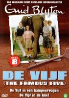 Dutch 96s videocover: "De Vijf in de knel"