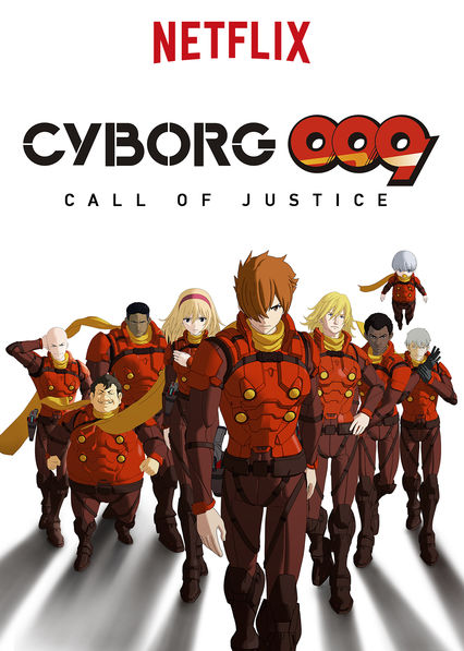 Logo e personaggi