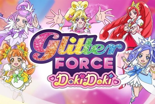 Logo e protagoniste