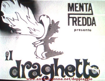 Immagine da un Carosello del 1967