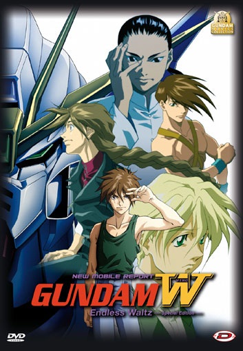 Copertina italiana originale