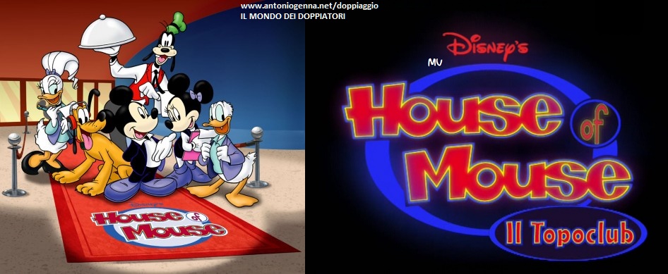 Logo italiano e protagonisti
