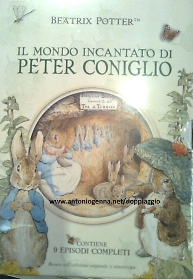 Logo italiano e protagonisti