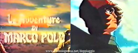 Logo italiano e protagonista