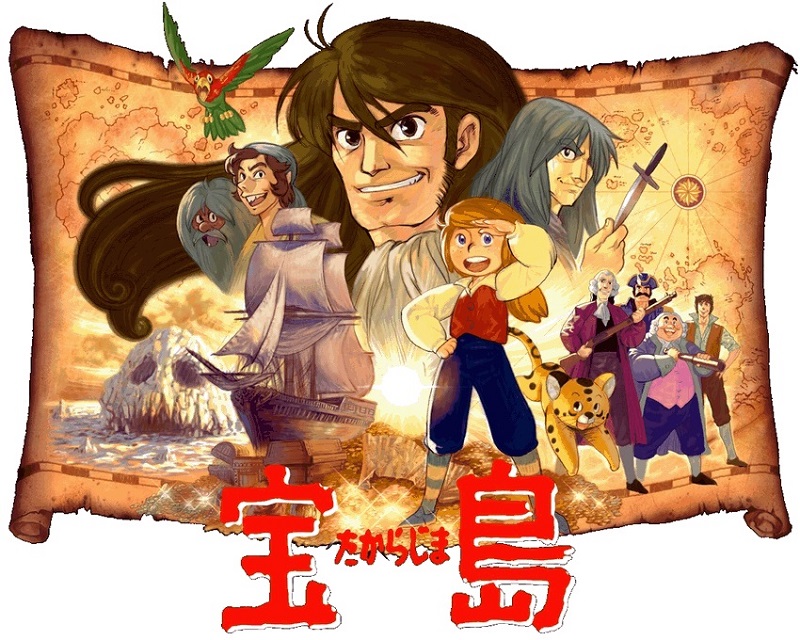 Logo e protagonisti
