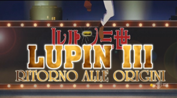 Logo italiano