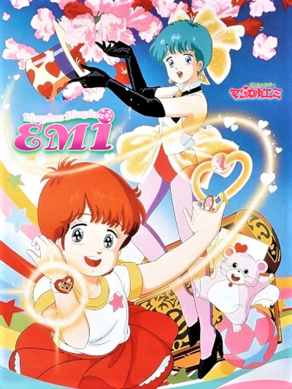 Protagonista e logo