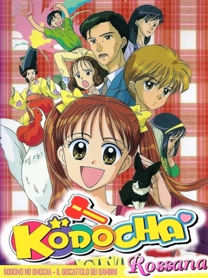Personaggi e logo