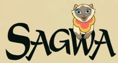 Logo e protagonista