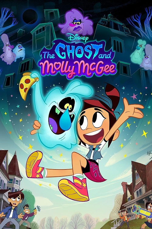 Logo e protagonisti