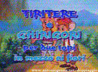 Logo italiano e protagonisti
