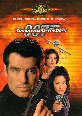 Copertina del DVD americano del film