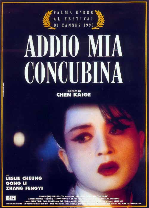 Manifesto italiano del film