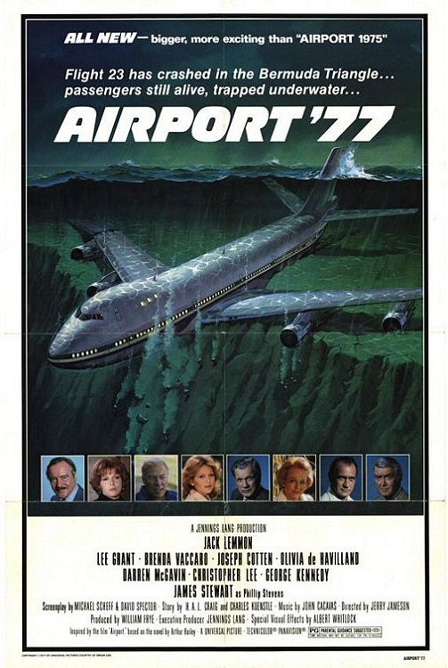 Copertina originale del DVD del film