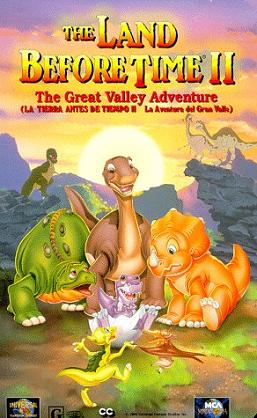Copertina del DVD americano del film
