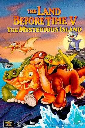 Copertina del DVD americano del film