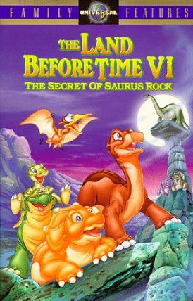 Copertina del DVD americano del film