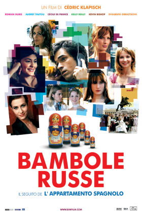 Manifesto italiano del film