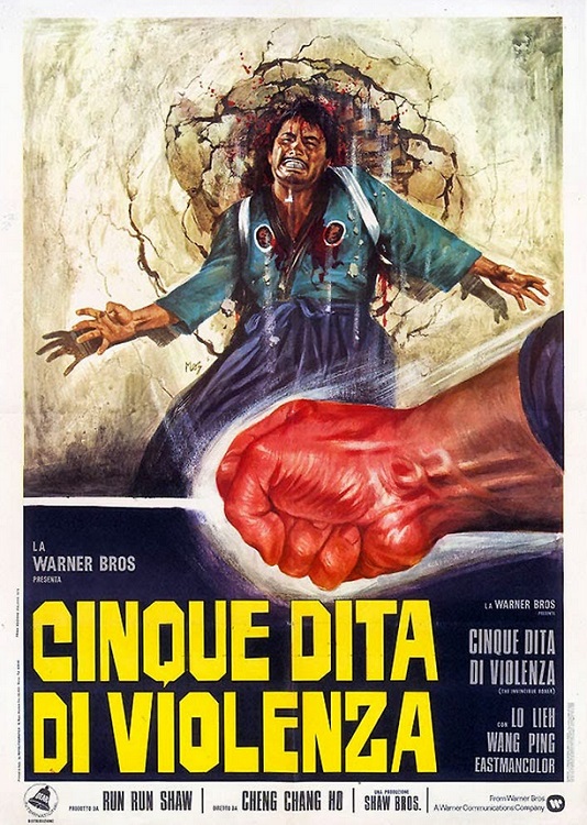Manifesto italiano del film