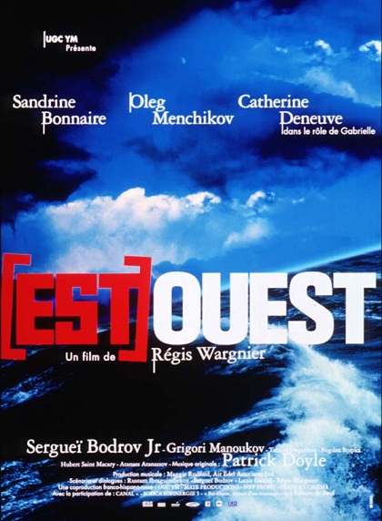 Manifesto originale del film