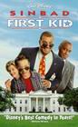 Copertina americana del DVD del film