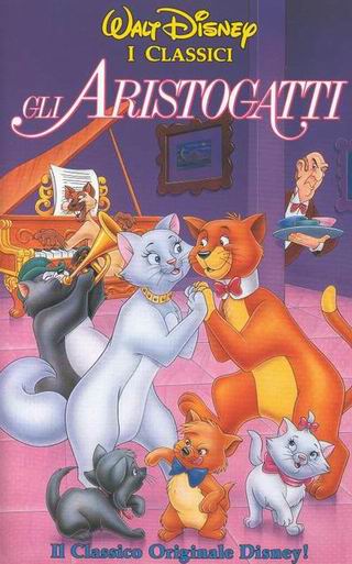 Copertina italiana del VHS del film