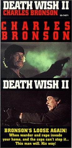 Copertina originale del VHS del film