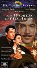 Copertina americana del VHS del film