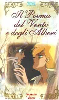 Manifesto italiano del film