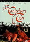Copertina americana del DVD del film