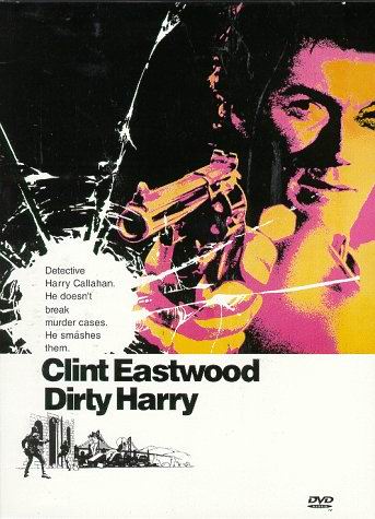 Copertina originale del DVD del film