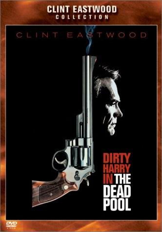 Copertina del DVD americano del film