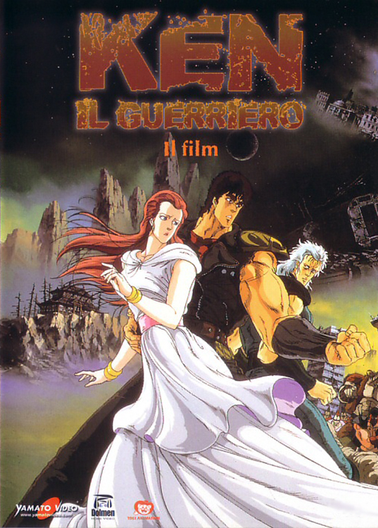 Manifesto italiano del film