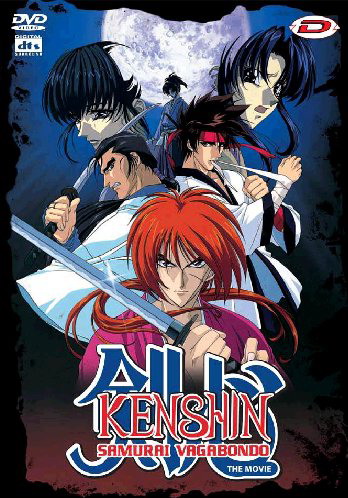 Copertina italiana del DVD del film