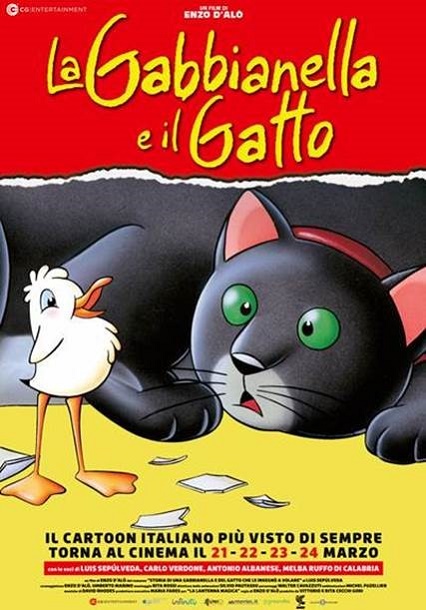 Manifesto italiano del film (2018)