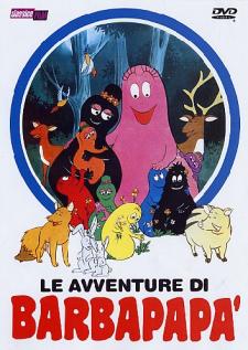 Manifesto originale del film