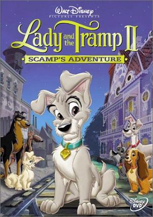 Copertina del DVD americano del film