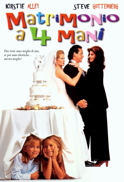 Manifesto italiano del film